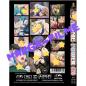 Preview: Anime Power #78